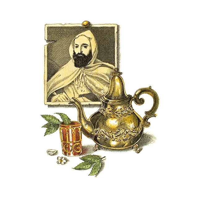 Abd El Kader Room Spray