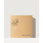 The Night Body Butter 200ml