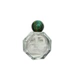 FRUTTO PROIBITO EXTRAIT DE PARFUM - FORNASETTI